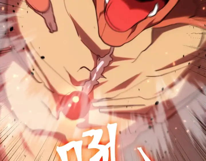 漫画《高武：登陆未来一万年》第152话 还给我第9张图