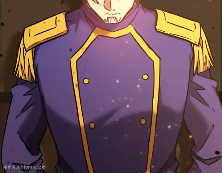 漫画《高武：登陆未来一万年》第153话 断你武途第144张图