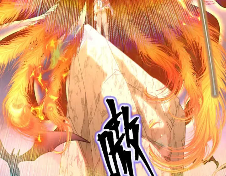 漫画《高武：登陆未来一万年》第153话 断你武途第90张图
