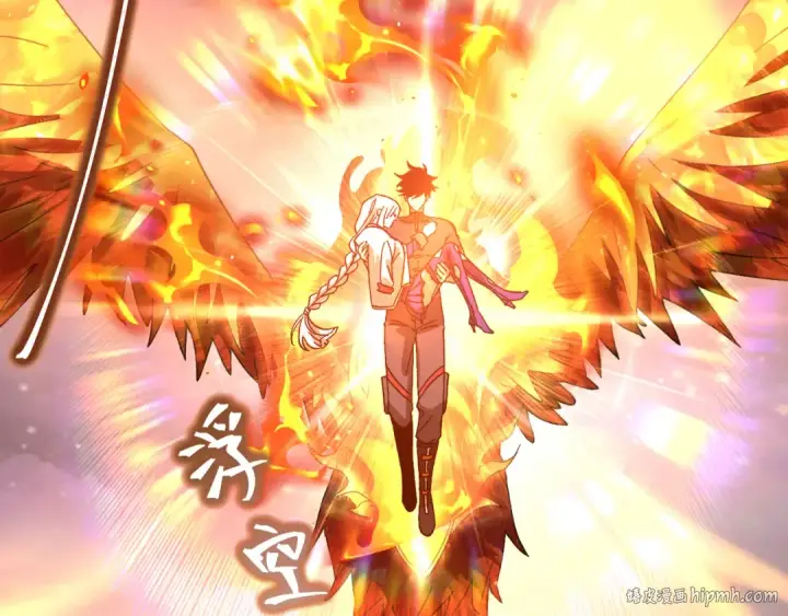 漫画《高武：登陆未来一万年》第153话 断你武途第96张图