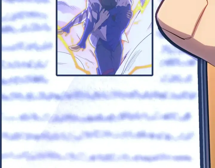 漫画《高武：登陆未来一万年》第154话 可以。第127张图