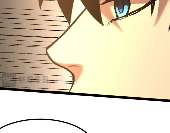 漫画《高武：登陆未来一万年》第154话 可以。第157张图