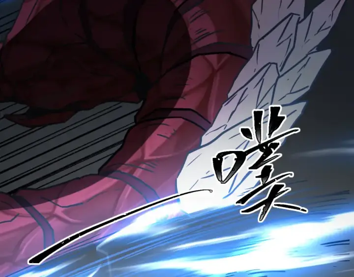 漫画《高武：登陆未来一万年》第154话 可以。第201张图