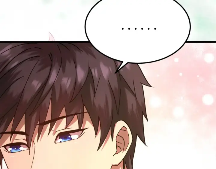 漫画《高武：登陆未来一万年》第154话 可以。第27张图