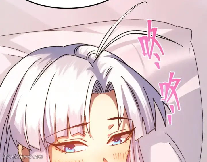 漫画《高武：登陆未来一万年》第154话 可以。第64张图