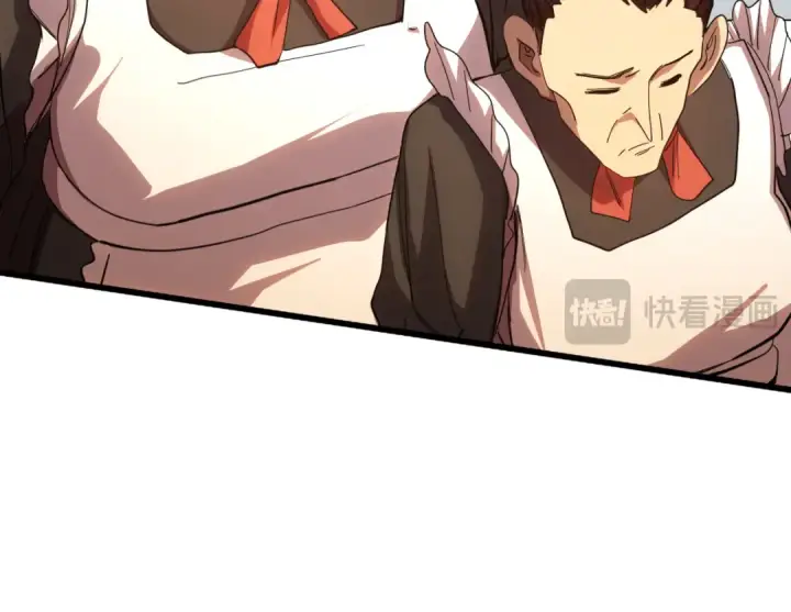 漫画《高武：登陆未来一万年》第155话 合谋第131张图