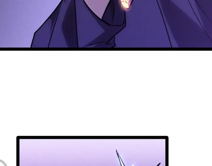 漫画《高武：登陆未来一万年》第155话 合谋第145张图