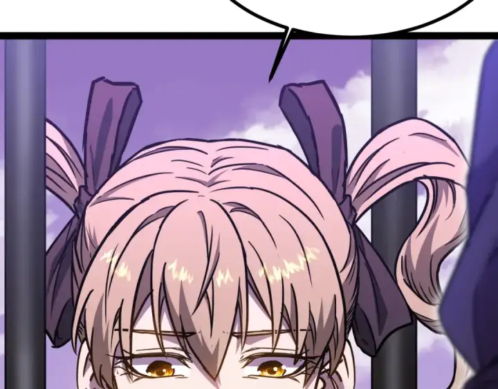 漫画《高武：登陆未来一万年》第155话 合谋第149张图