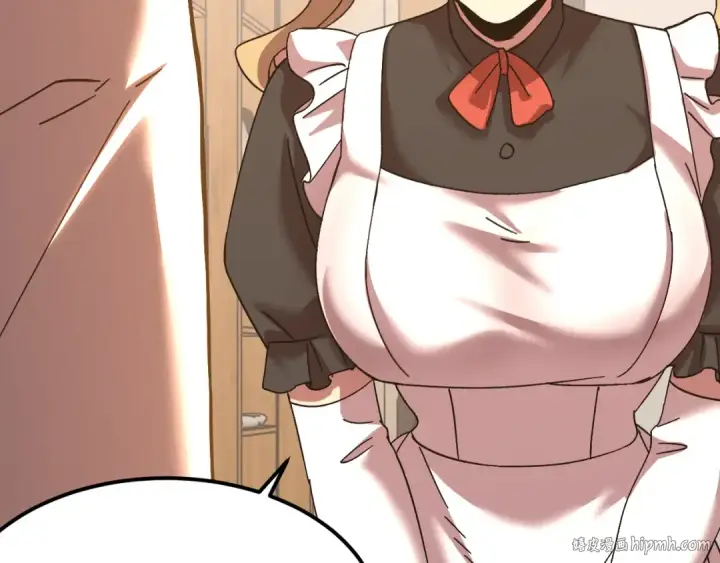 漫画《高武：登陆未来一万年》第155话 合谋第24张图