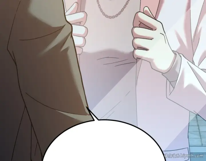 漫画《高武：登陆未来一万年》第155话 合谋第40张图