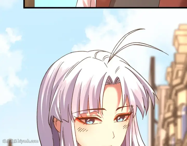 漫画《高武：登陆未来一万年》第155话 合谋第48张图