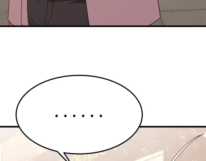 漫画《高武：登陆未来一万年》第155话 合谋第69张图