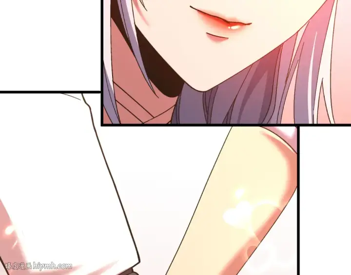 漫画《高武：登陆未来一万年》第155话 合谋第72张图