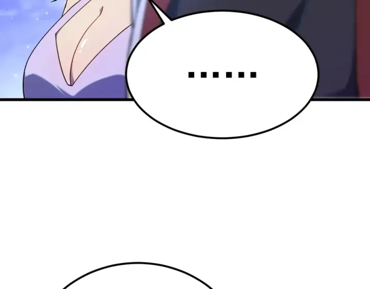漫画《高武：登陆未来一万年》第156话 有人想白给第13张图
