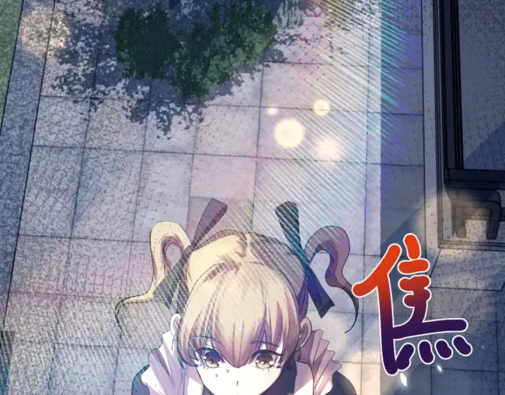 漫画《高武：登陆未来一万年》第156话 有人想白给第173张图