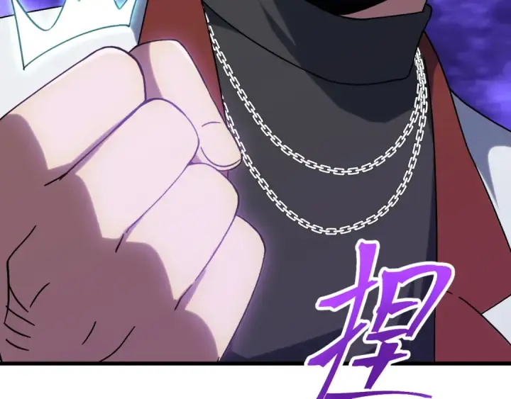 漫画《高武：登陆未来一万年》第156话 有人想白给第30张图