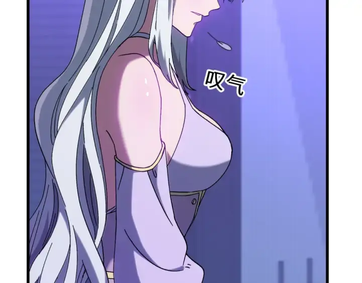 漫画《高武：登陆未来一万年》第156话 有人想白给第33张图