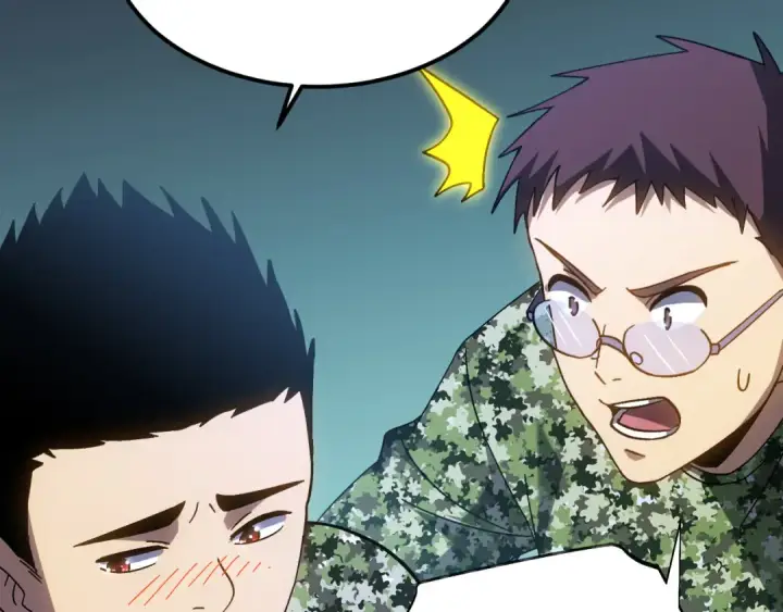 漫画《高武：登陆未来一万年》第157话 舞台第34张图