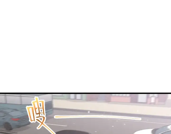 漫画《高武：登陆未来一万年》第157话 舞台第5张图
