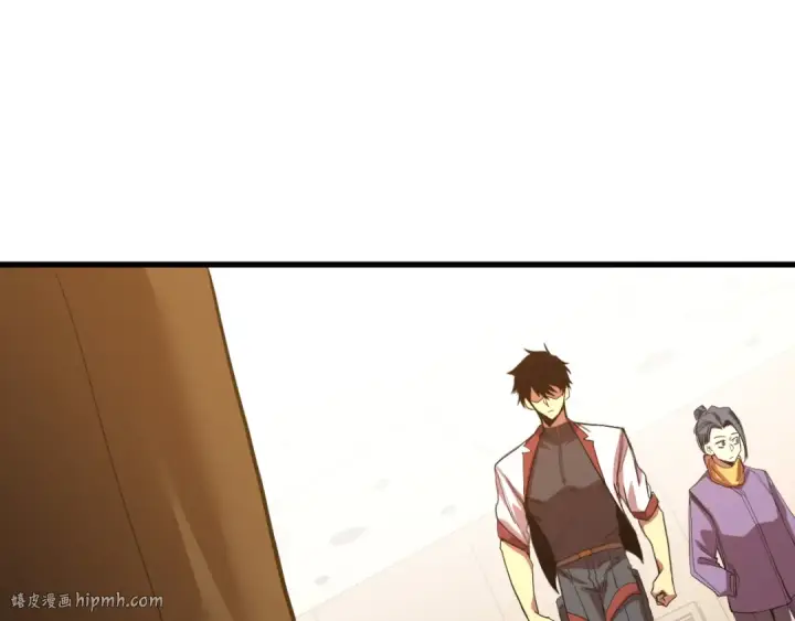 漫画《高武：登陆未来一万年》第157话 舞台第72张图