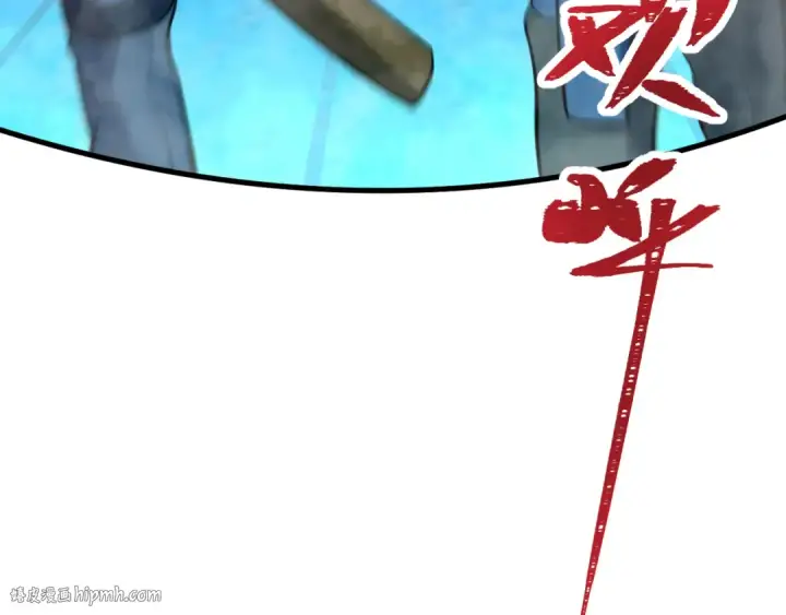 漫画《高武：登陆未来一万年》第158话 来吧！第104张图