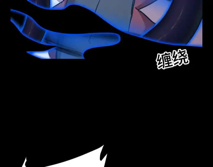 漫画《高武：登陆未来一万年》第158话 来吧！第154张图