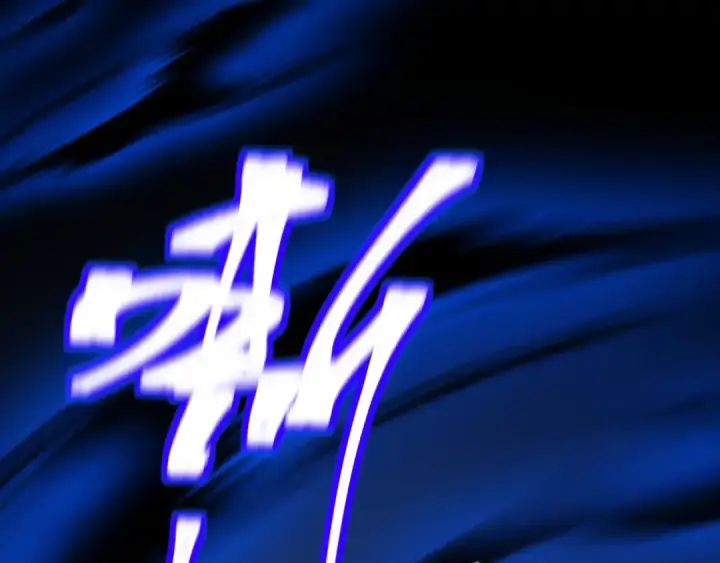 漫画《高武：登陆未来一万年》第158话 来吧！第162张图