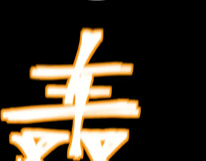 漫画《高武：登陆未来一万年》第158话 来吧！第175张图