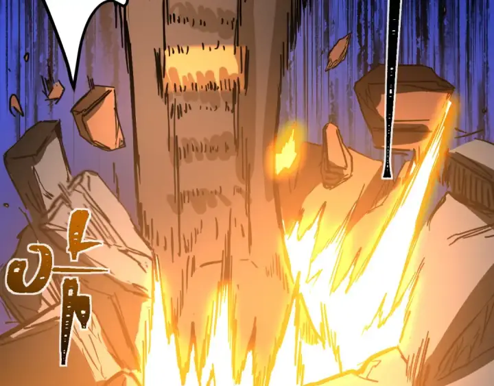 漫画《高武：登陆未来一万年》第158话 来吧！第186张图