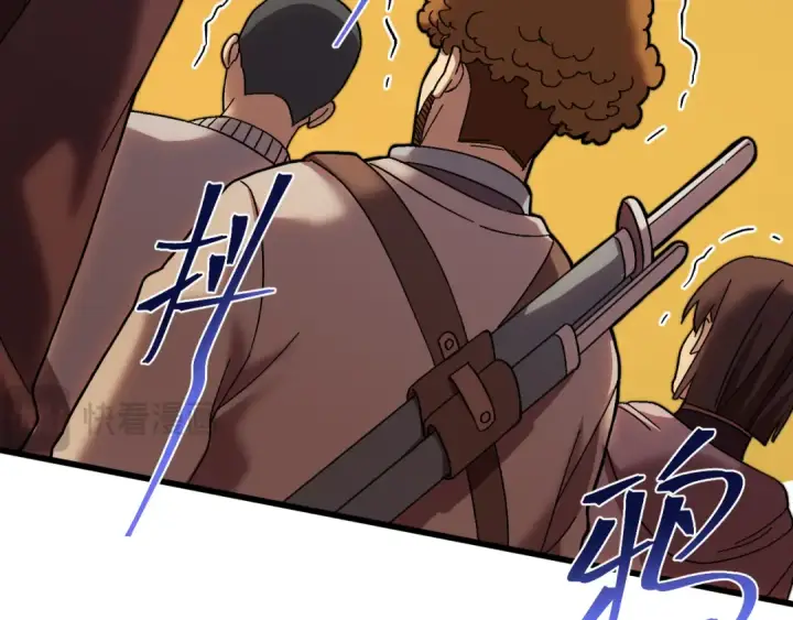 漫画《高武：登陆未来一万年》第158话 来吧！第52张图