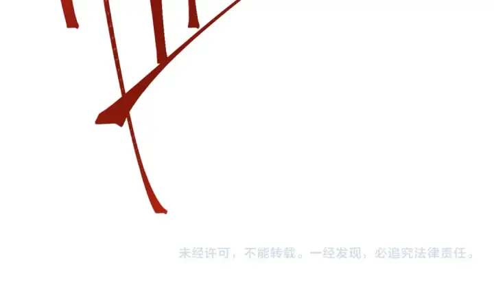漫画《高武：登陆未来一万年》第159话 称圣第177张图