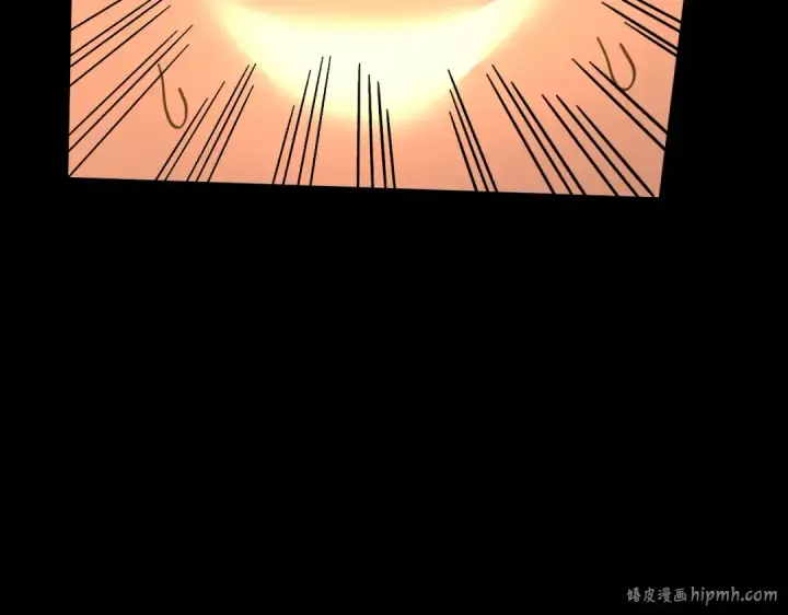 漫画《高武：登陆未来一万年》第159话 称圣第24张图