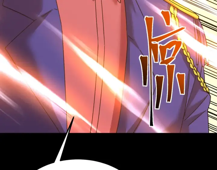 漫画《高武：登陆未来一万年》第159话 称圣第33张图