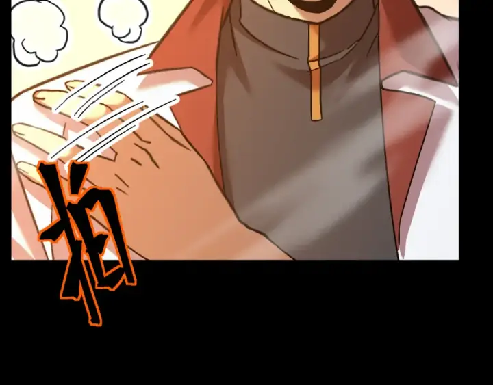 漫画《高武：登陆未来一万年》第159话 称圣第41张图