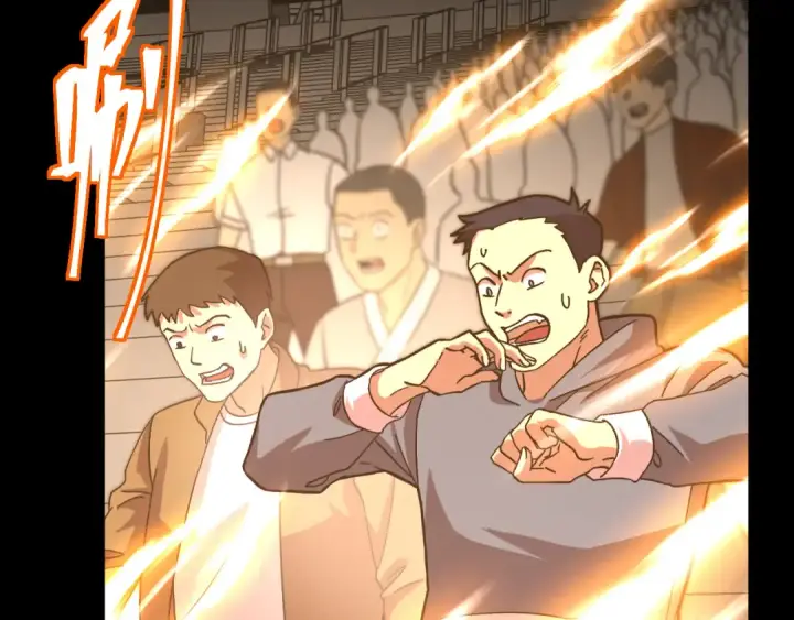漫画《高武：登陆未来一万年》第159话 称圣第6张图