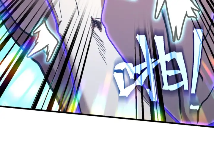 漫画《高武：登陆未来一万年》第159话 称圣第70张图