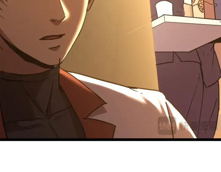 漫画《高武：登陆未来一万年》第160话 犯错第65张图
