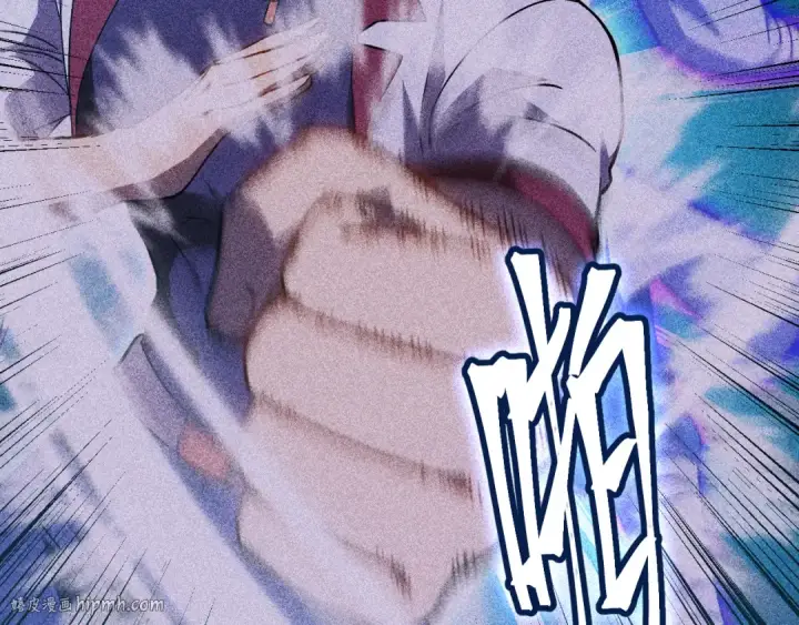 漫画《高武：登陆未来一万年》第161话 回家第112张图