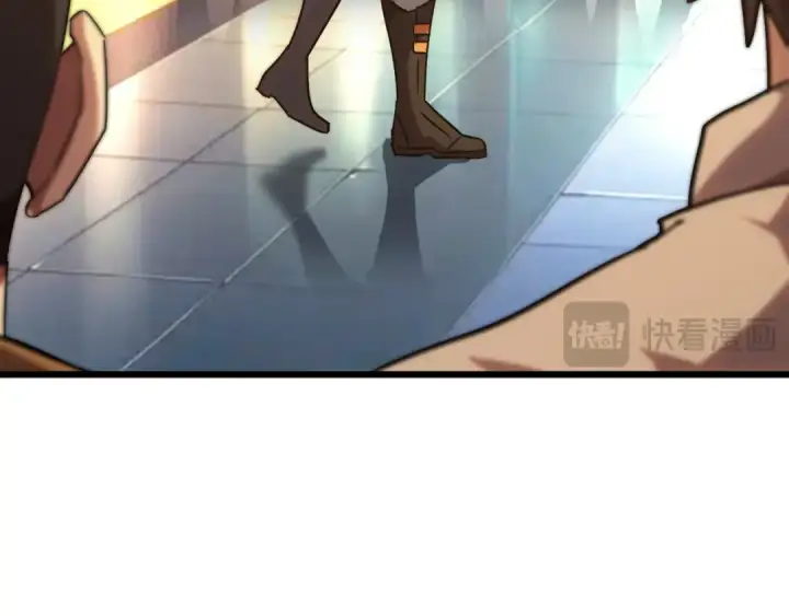 漫画《高武：登陆未来一万年》第161话 回家第47张图