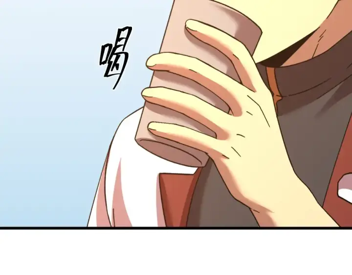漫画《高武：登陆未来一万年》第162话 黑魔社第61张图
