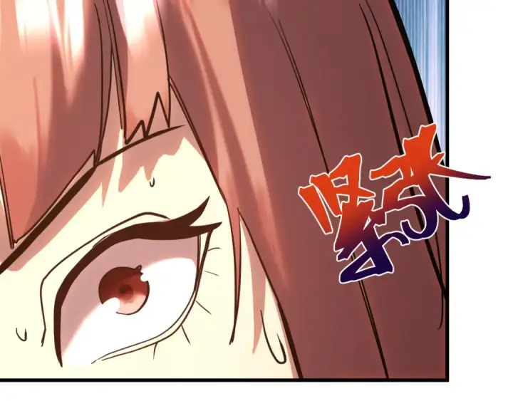 漫画《高武：登陆未来一万年》第163话 袭击第103张图