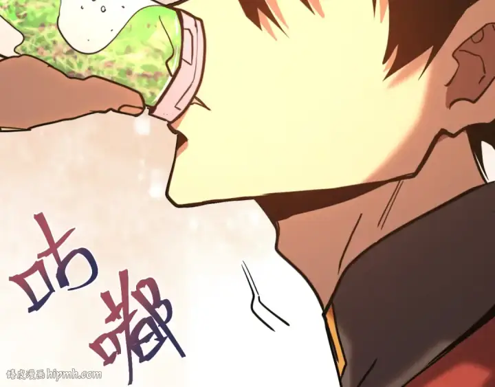 漫画《高武：登陆未来一万年》第163话 袭击第112张图
