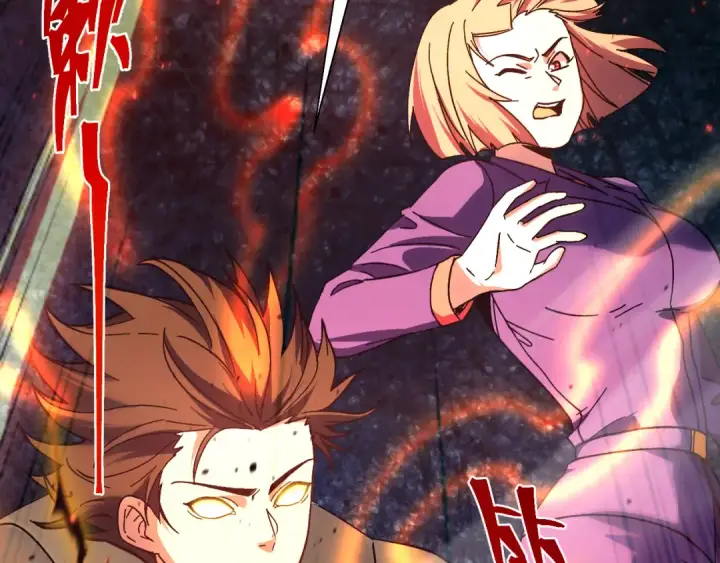 漫画《高武：登陆未来一万年》第163话 袭击第117张图