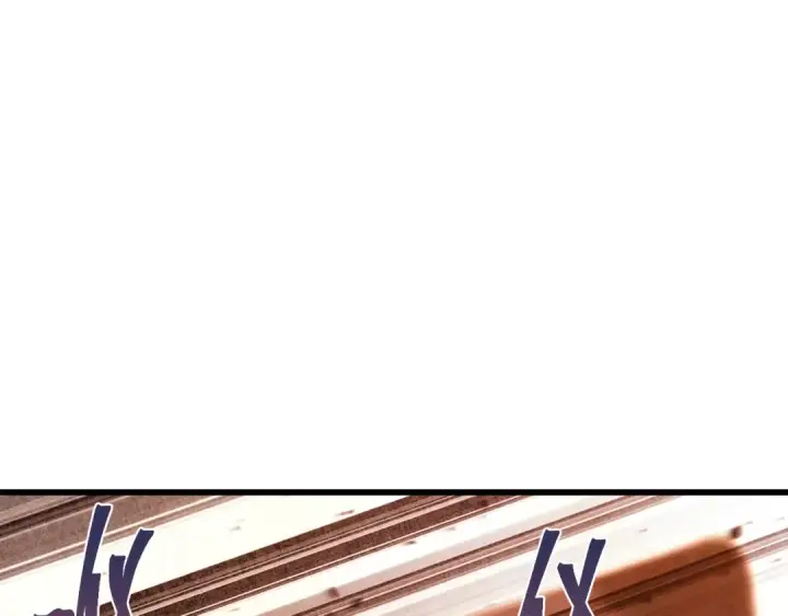 漫画《高武：登陆未来一万年》第164话 宰第25张图