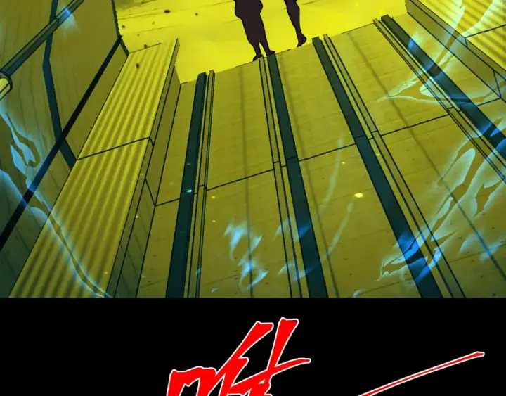 漫画《高武：登陆未来一万年》第165话 来戏了第108张图