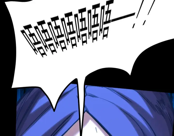 漫画《高武：登陆未来一万年》第166话 车裂第101张图