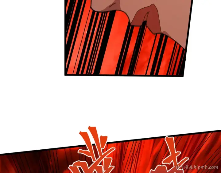 漫画《高武：登陆未来一万年》第166话 车裂第160张图