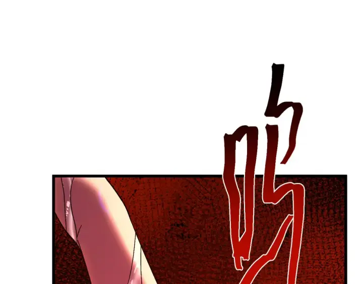 漫画《高武：登陆未来一万年》第166话 车裂第164张图