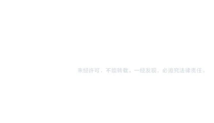 漫画《高武：登陆未来一万年》第166话 车裂第180张图