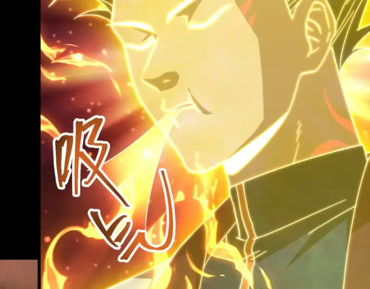 漫画《高武：登陆未来一万年》第166话 车裂第33张图